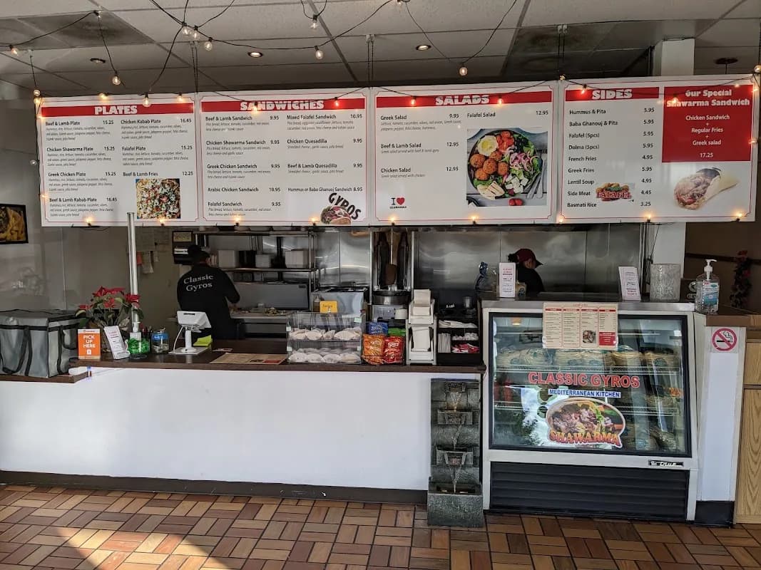 Classic Gyros photo 3